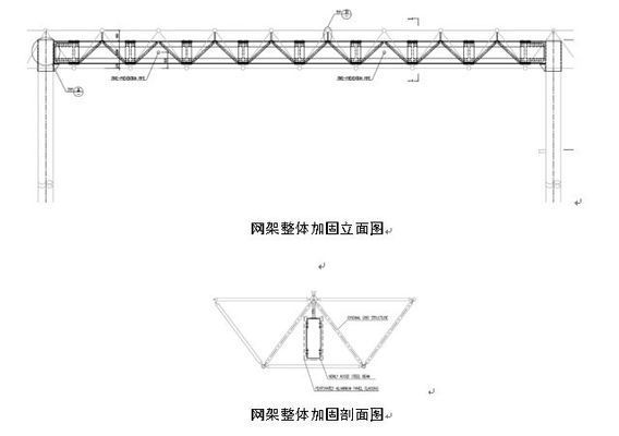 石材幕墻監(jiān)理實(shí)施細(xì)則（國網(wǎng)工程需要編制哪些監(jiān)理細(xì)則）