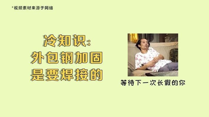 中晟技術工程有限公司（中晟技術工程有限公司如何確保代碼的安全性？）