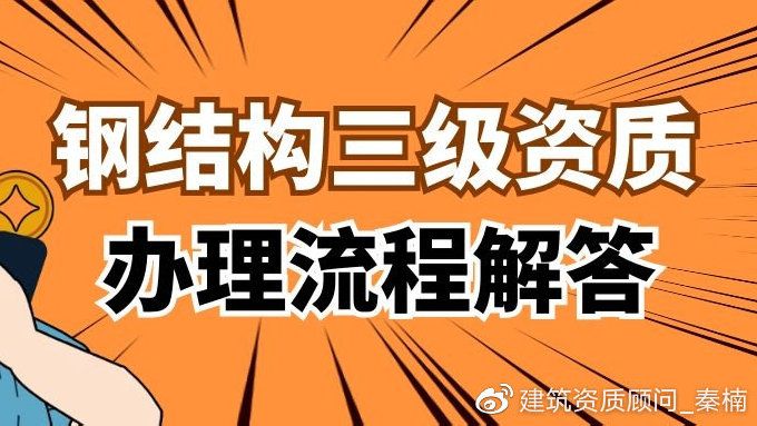 中晟新材料科技有限公司（中晟新材料科技有限公司是做什么的，貴公司是做什么的）