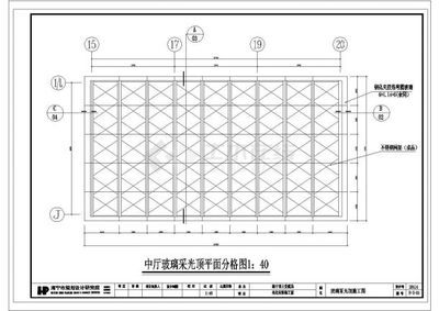 宏鑫金屬材料有限公司（宏鑫金屬材料有限公司在原材料采購(gòu)方面有什么優(yōu)勢(shì)？）