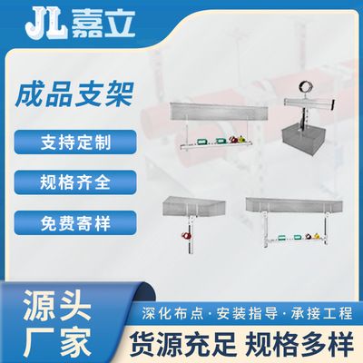 鋼結構畢業(yè)答辯問題