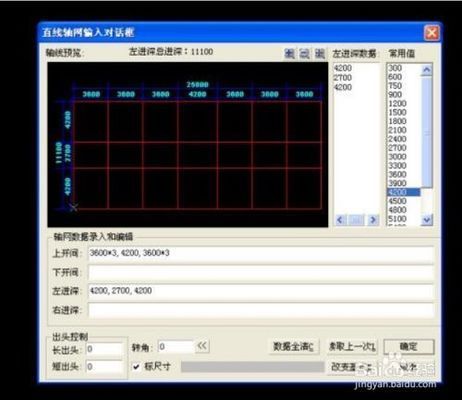 鋼結(jié)構(gòu)設(shè)計師招聘（pkpm與其他設(shè)計軟件對比pkpm軟件用戶評價匯總）