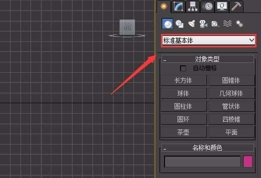 鋼結(jié)構(gòu)桁架是什么意思（3dsmax和cad中制作出高質(zhì)量的螺旋樓梯模型）