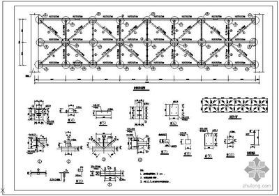 桁架結構圖集