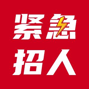 北京彩鋼廠(chǎng)招工信息（北京彩鋼廠(chǎng)招工需求）